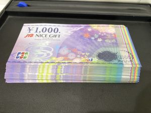 JTBナイスギフト 金券