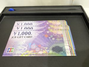 JCBギフトカード 金券