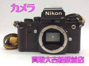 カメラ,買取,桂
