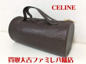 買取，八幡，CELINE