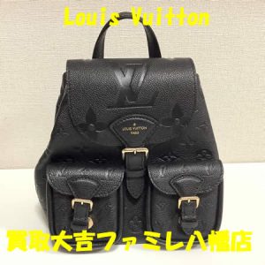 買取,八幡,Louis Vuitton