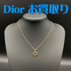 Dior,買取,西京極