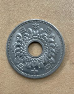 「エラーコイン」昭和四十一年（1966年）発行の旧50円玉①