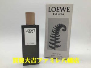 買取,八幡,LOEWE