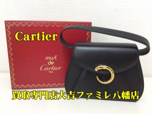 買取,八幡,Cartier