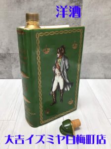 買取,白梅町,洋酒