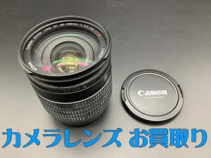 カメラレンズ,買取,西京極