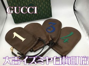 買取,白梅町,GUCCI