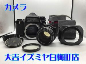 買取,白梅,カメラ