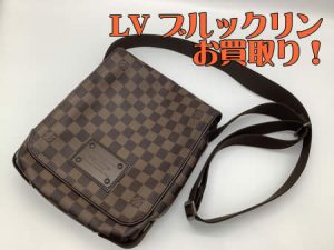 Louis Vuitton,西京極,買取