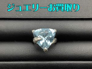 ジュエリー,西京極,買取