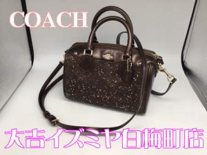 買取,白梅町,COACH