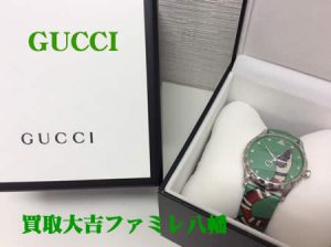買取,八幡,GUCCI