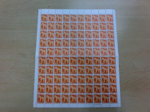 東灘　芦屋　切手　買取　甲南山手　大吉