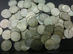 東灘 芦屋 古銭 買取 甲南山手 大吉