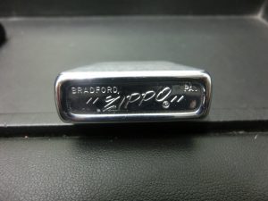 東灘 芦屋 ZIPPO ライター 買取 甲南山手 大吉