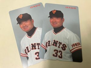 東灘　芦屋　テレカ　テレホンカード　買取　甲南山手　大吉東灘　芦屋　テレカ　テレホンカード　買取　甲南山手　大吉