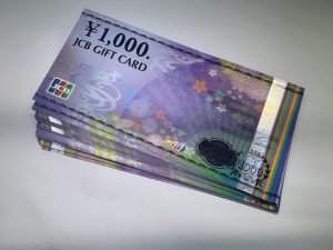 金券をお買取り致しました♪大吉ミレニア岩出店です！金券をお買取り致しました♪大吉ミレニア岩出店です！