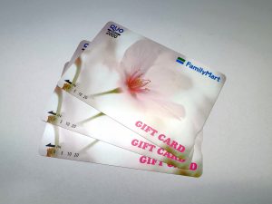 金券をお買取り致しました♪大吉ミレニア岩出店です!金券をお買取り致しました♪大吉ミレニア岩出店です!