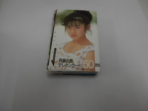 買取大吉八尾店にテレカ、テレホンカードをお持ちください。平野、東大阪、志紀、柏原、瓢箪山、布施、若江岩田。