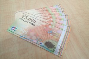 JCBギフトカードを96%でお買取♪金券類を売るなら大吉ゆめタウン八代店へ！
