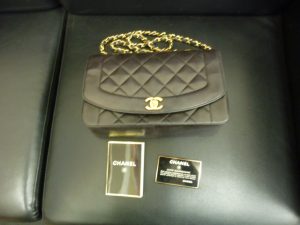 買取大吉八尾店にシャネルをお持ちいただきました。志紀、柏原、平野、東大阪、布施、藤井寺、瓢箪山。