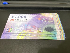 JTBナイスギフト 金券