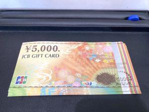 JCBギフトカード 金券