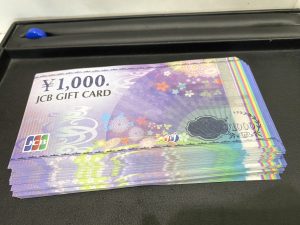 JCBギフトカード 金券