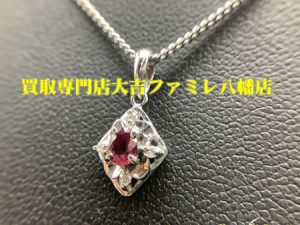 買取,八幡,貴金属