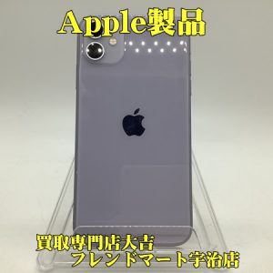 iPhone,買取,宇治