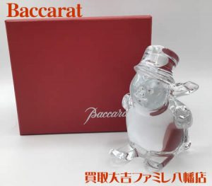 買取，八幡，Baccarat