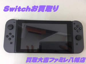 買取，八幡，ゲーム機