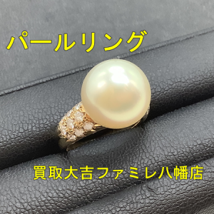 買取，八幡，貴金属