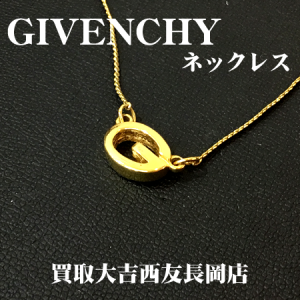 アクセサリー,GIVENCHY,ジバンシィ,ネックレス