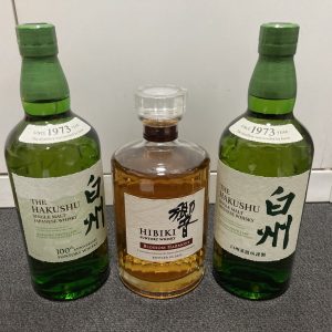 海老名市,ジャパニーズウイスキーの買取が高いところ