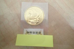 天皇陛下御即位記念10万円金貨をお買取いたしました♪日本金貨を売るなら大吉ゆめタウン八代店へ!