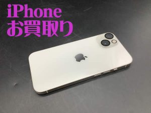 iPhone,買取,西京極