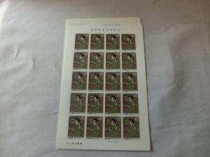 切手を買取大吉八尾店へお持ちください。志紀、平野、柏原、東大阪、布施、瓢箪山、藤井寺、若江岩田。