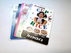 テレカをお買取り致しました♪大吉ミレニア岩出店です!テレカをお買取り致しました♪大吉ミレニア岩出店です!