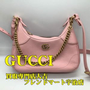 GUCCI,買取,宇治