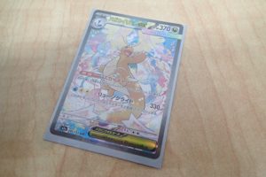 ポケモンカードをお買取いたしました♪トレカを売るなら大吉ゆめタウン八代店へ！