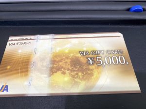 VJAギフトカード 金券