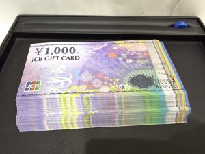 JCBギフトカード 金券