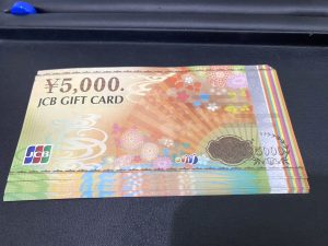 JCBギフトカード 金券