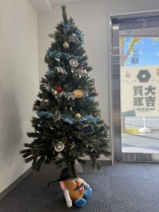 クリスマス,買取,出町柳