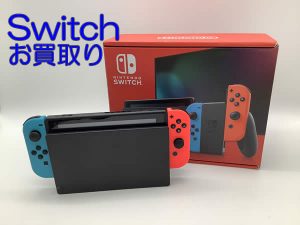 Switch,買取,西京極