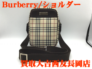 Burberry,ショルダー,バッグ,ブランド