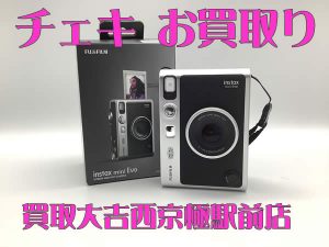 チェキ,買取,西京極