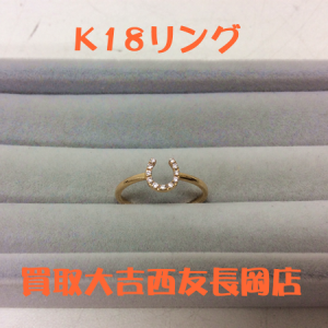K18,貴金属,金,長岡